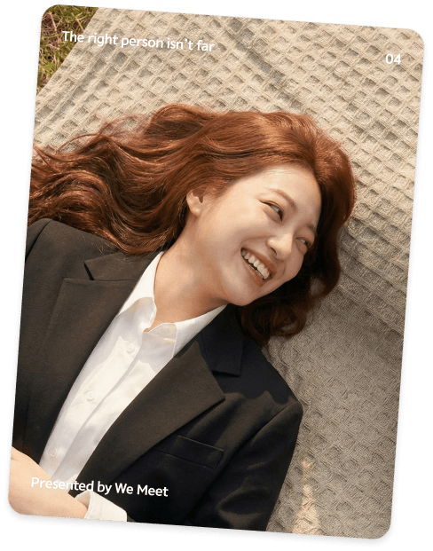 Wemeet card 2